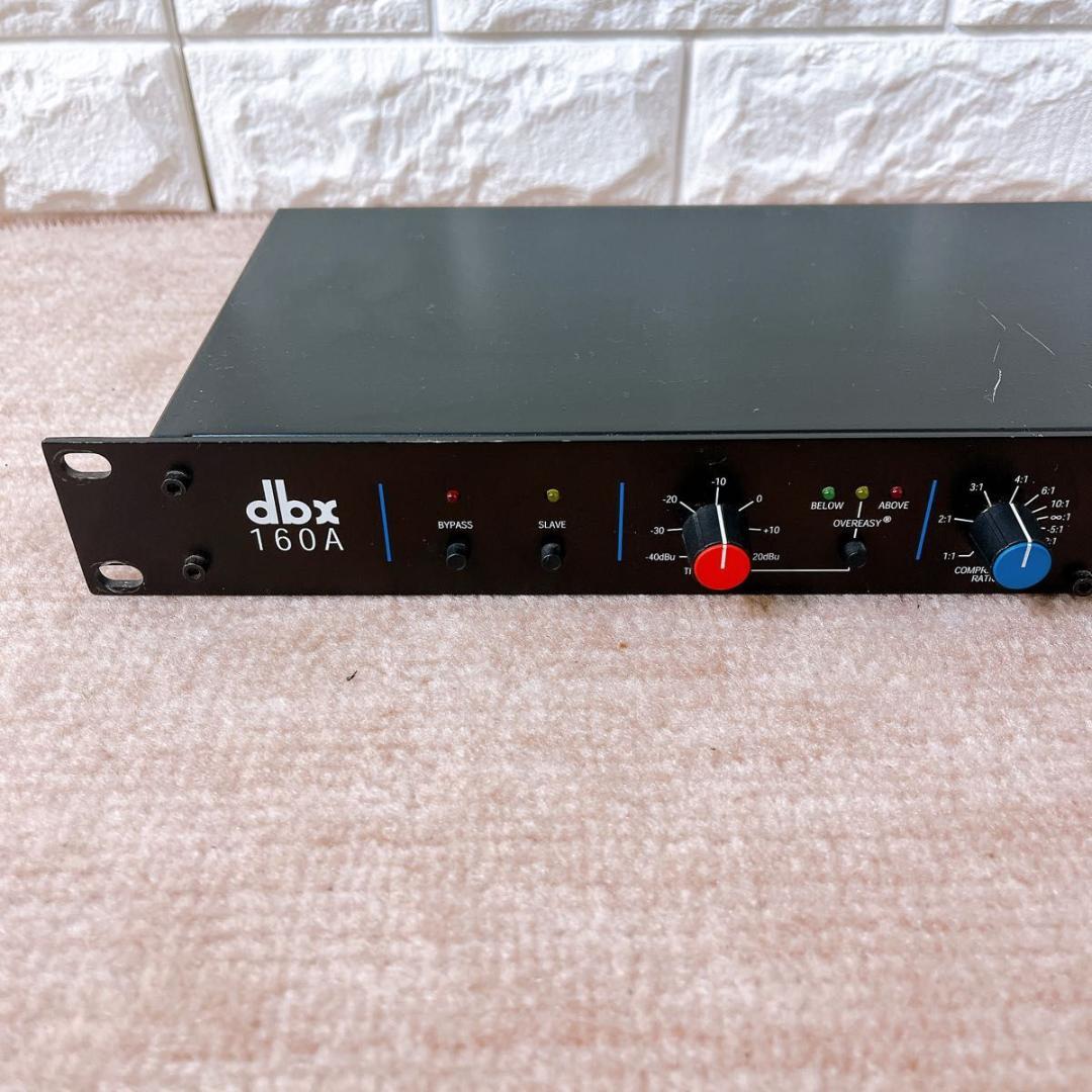 dbx ディービーエックス 160A コンプレッサー リミッター おすすめ 名