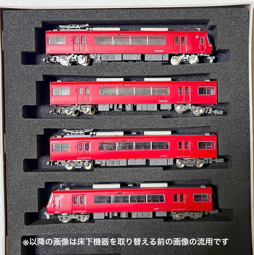 名鉄5600系 GM名鉄5700系改造 切り継ぎ加工 床下機器再現 屋根再現