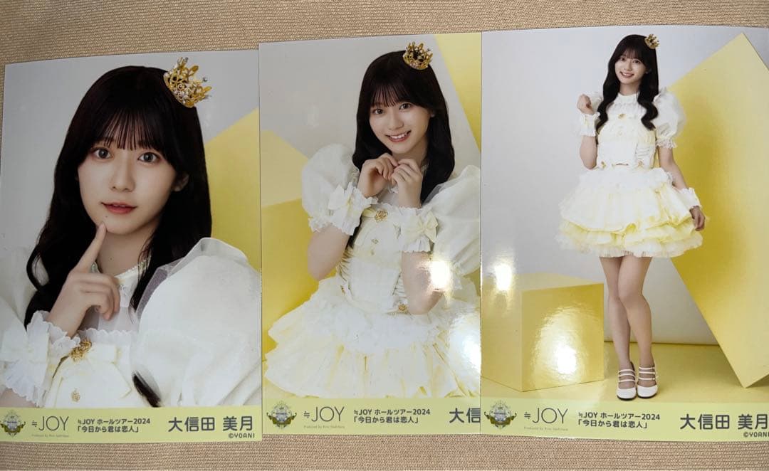 大信田美月 生写真 - メルカリ