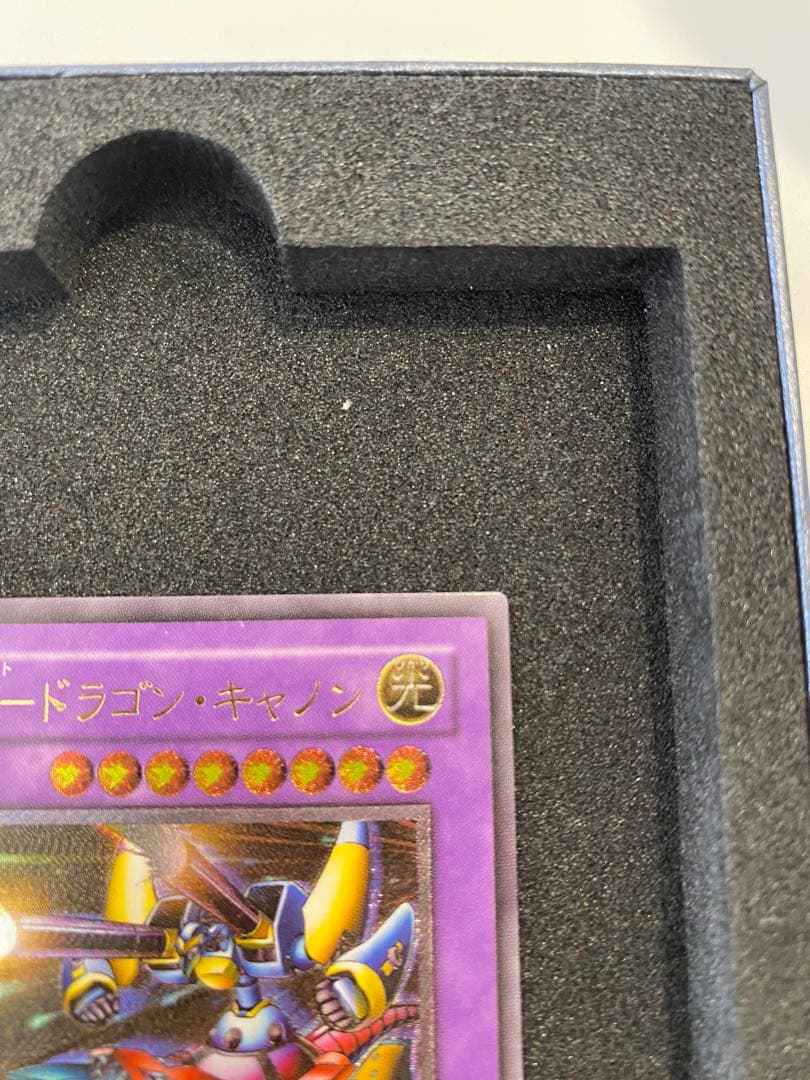 1軍コレクション　美品　遊戯王XYZ ドラゴン・キャノン レリーフ