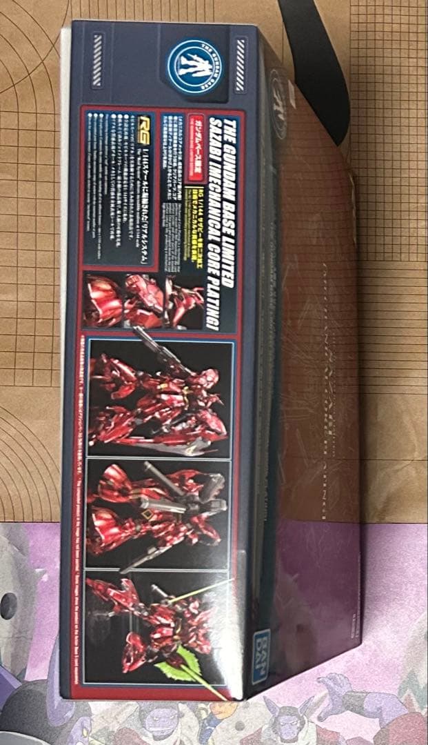 1/144 RG MSN-04FF サザビー メカニカルコアメッキ　rg