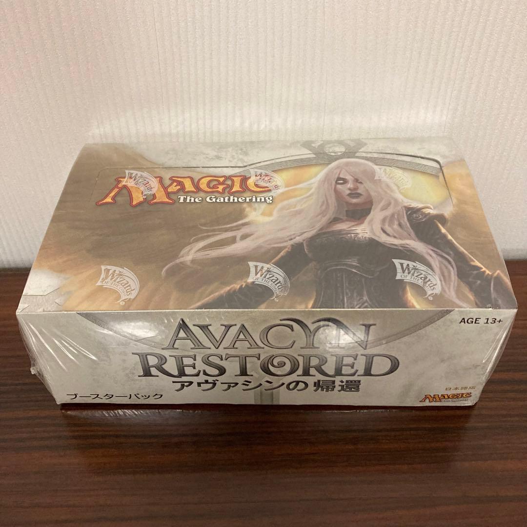アヴァシンの帰還　ボックス　日本語版 Amazon.co.jp: マジック:ザ・ギャザリング アヴァシンの帰還