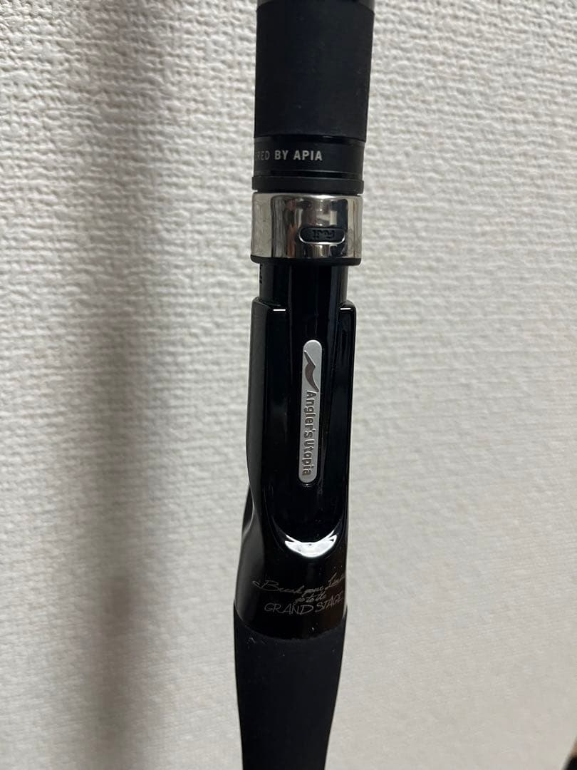 アピア メガソウル C73H+ APIA 無記保証書/竿袋付き