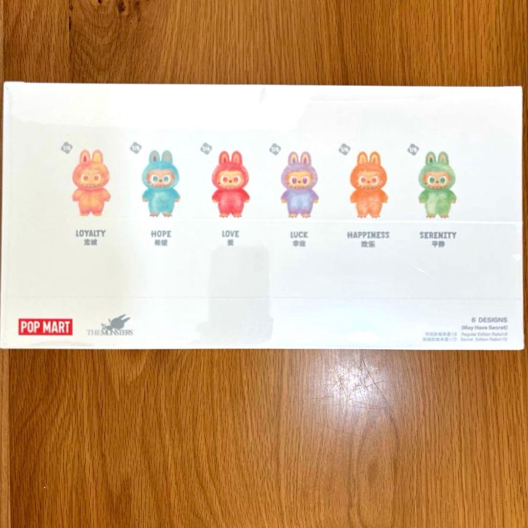 【新品未開封・正規品】ラブブ Big into EnergyアソートBOX 1個