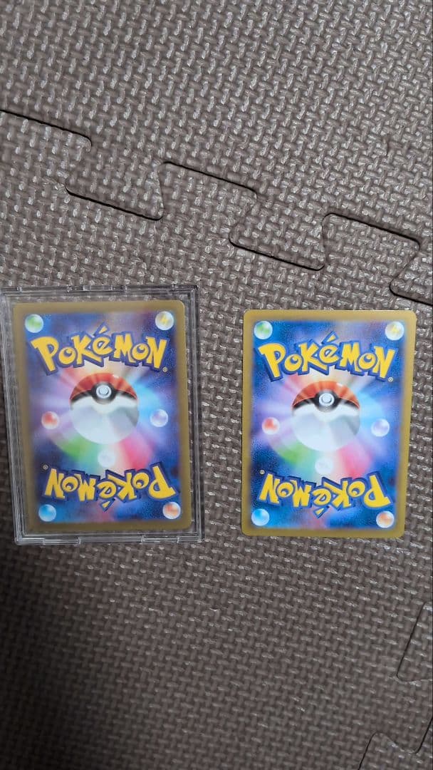 メイのはげまし　SAR 115/080