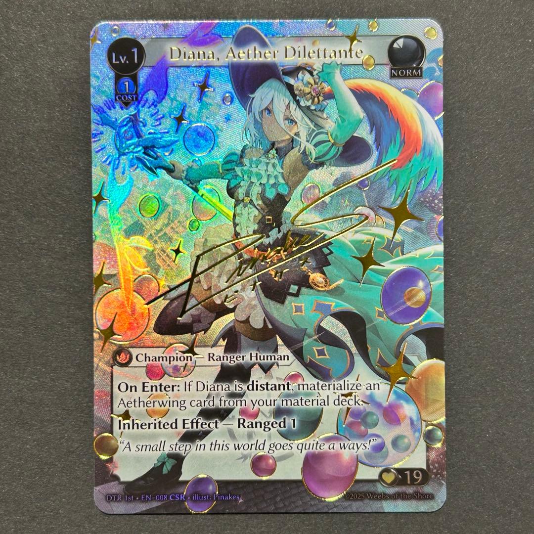 その他 Diana, Aether Dilettante CSR