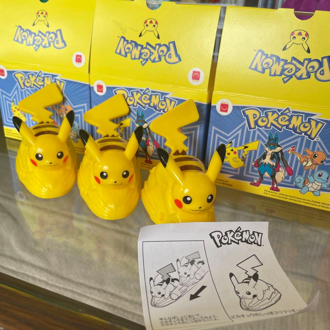 ポケモン ピカチュウ フィギュア 3体セット - メルカリ
