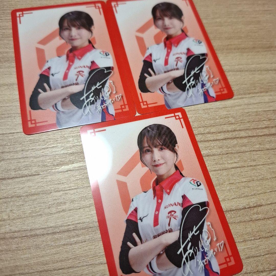 Mリーグ ウエハース コレクトボックス 伊達朱里紗 KONAMI麻雀格闘