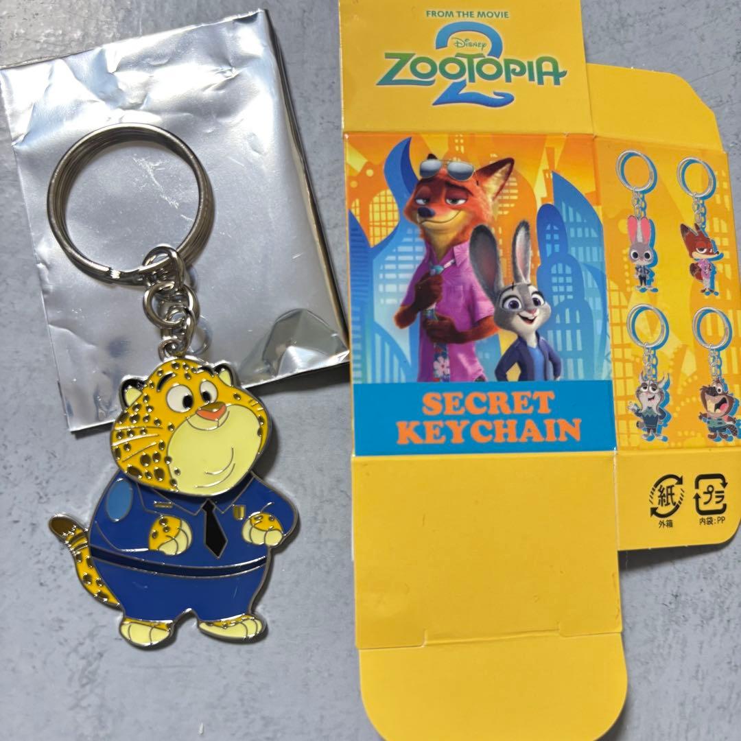 最終値下げ！ズートピア】クロウハウザー シークレット キーチェーン