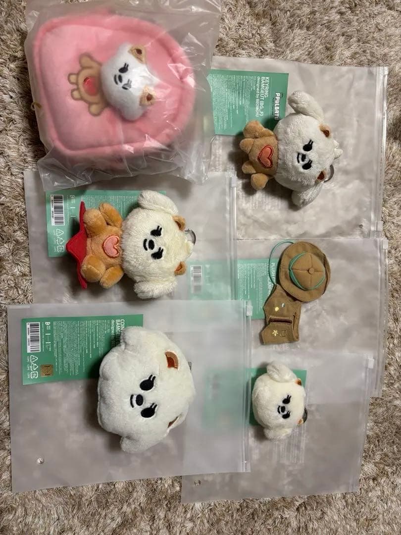 バムグッセット