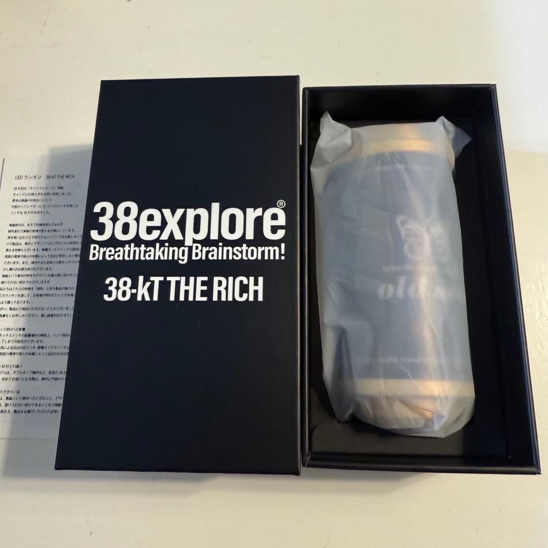 MIYABI RICH oldsea ver. 38灯 真鍮 ミヤビ 新品未使用 - メルカリ