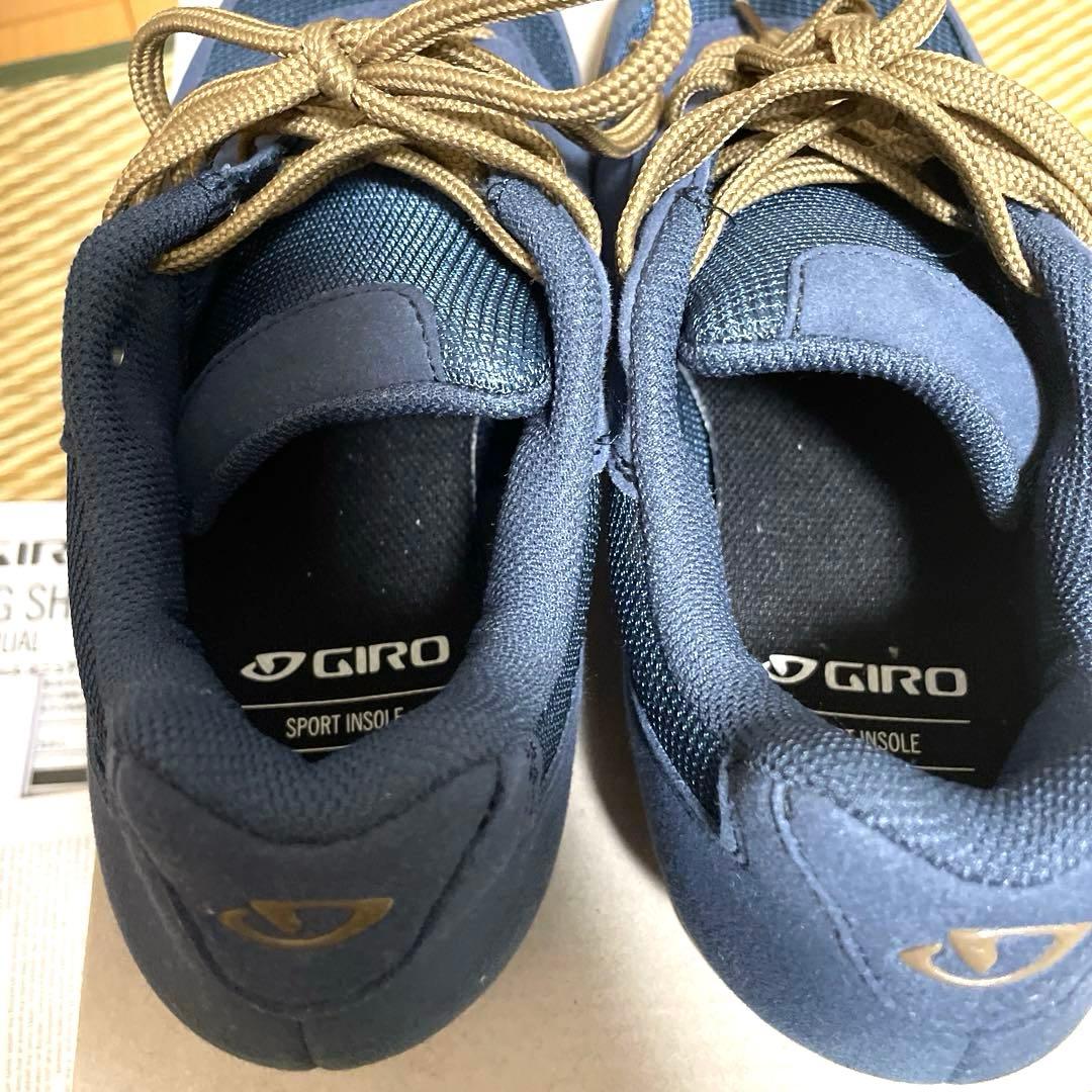 GIRO Rumble VR サイクリングシューズ EU40 25.5cm