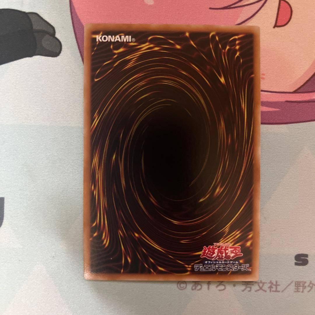 断罪のディアベルスター　白魔女ディアベルゼ　白き森の妖魔ディアベル　25th