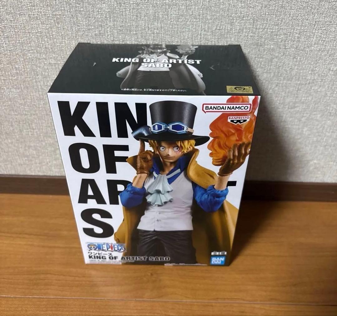 ワンピース KING OF ARTIST 11点セット