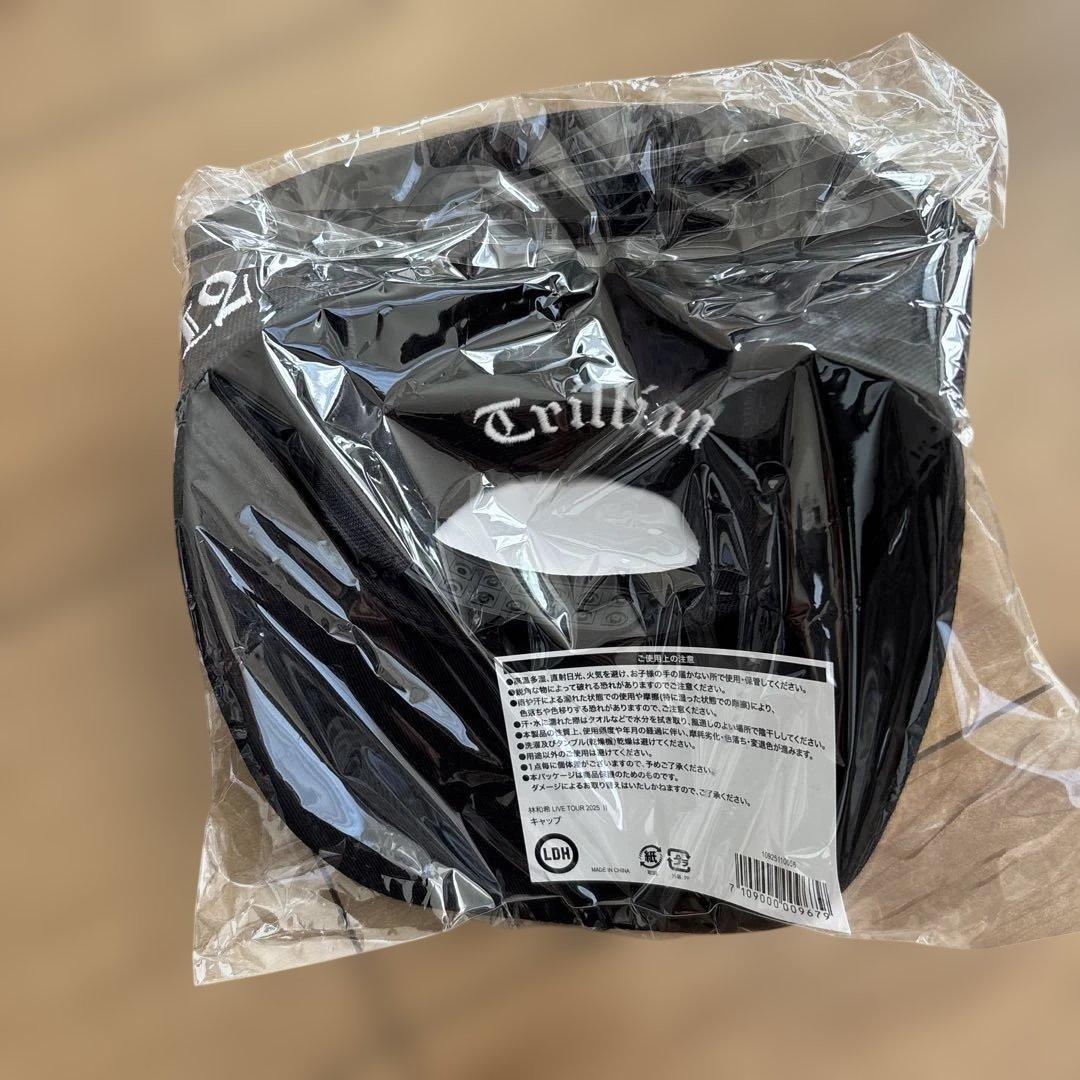 KAZUKI 林和希　まとめ売り