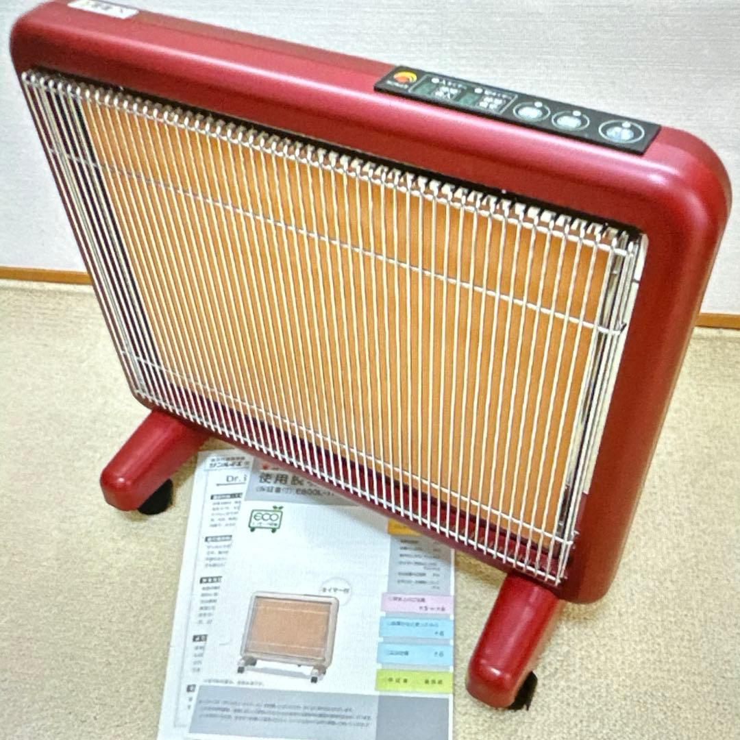 遠赤外線暖房器 サンルミエダイマー付 E800L-TM レッド Amazon | [サンルミエ] 遠赤外線 パネルヒーター 省エネ 日本製