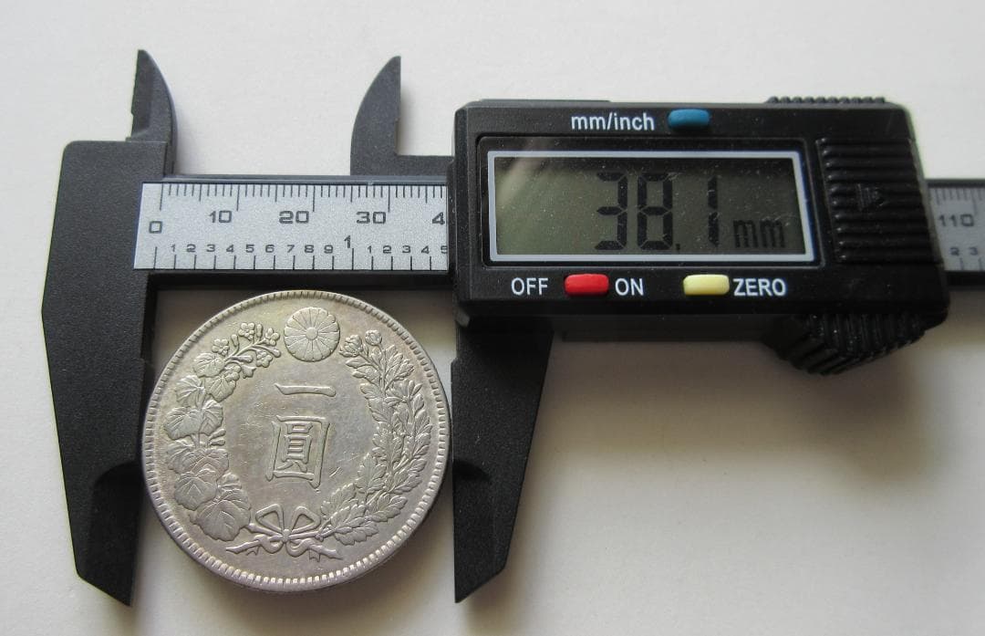 銀豹＠シルバーパンサー様専用 一圓銀貨 丸銀左打明治29年＆大正3年