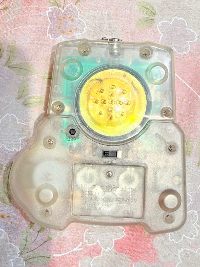 【動作確認済】ビーマニポケット　スケルトン