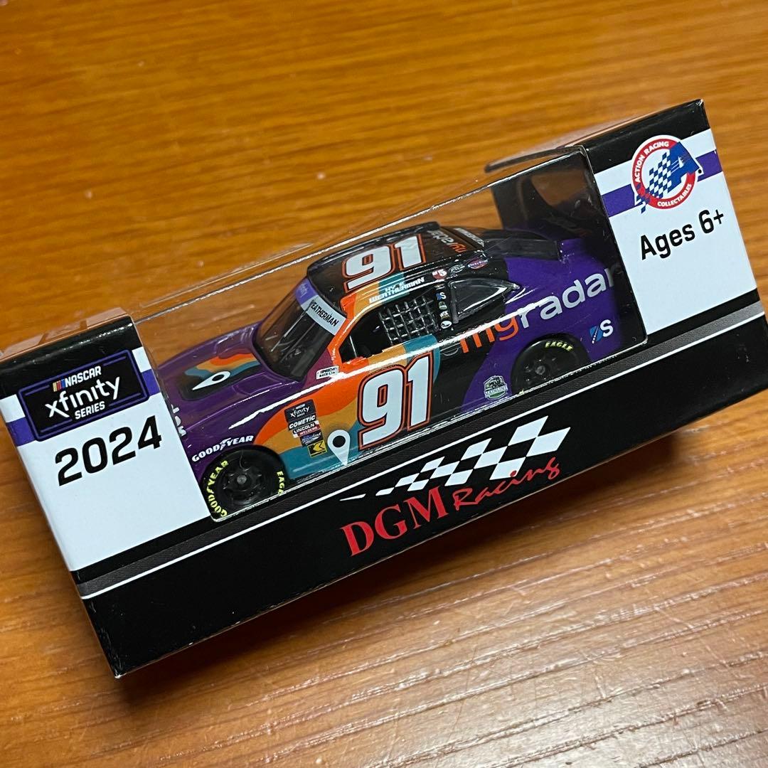 残念なおっちゃん出品　5/22