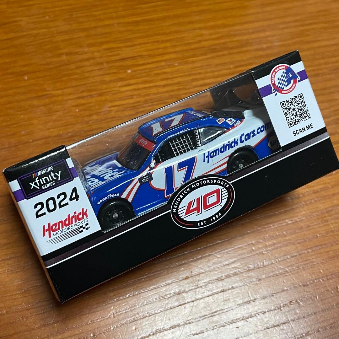 残念なおっちゃん出品　5/22