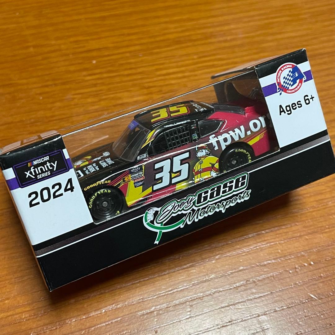 残念なおっちゃん出品　5/22