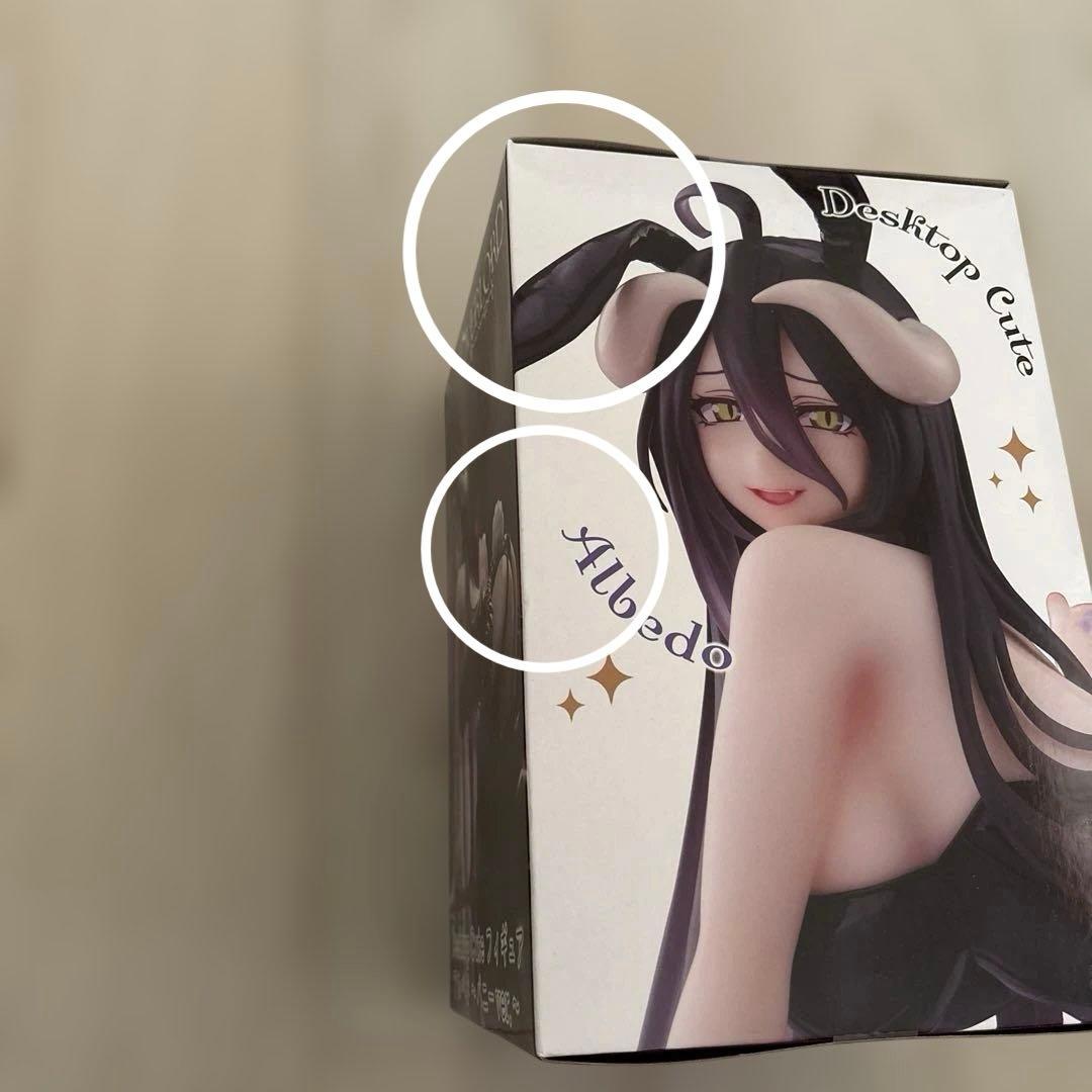 オーバーロードフィギュア 13体セット - メルカリ