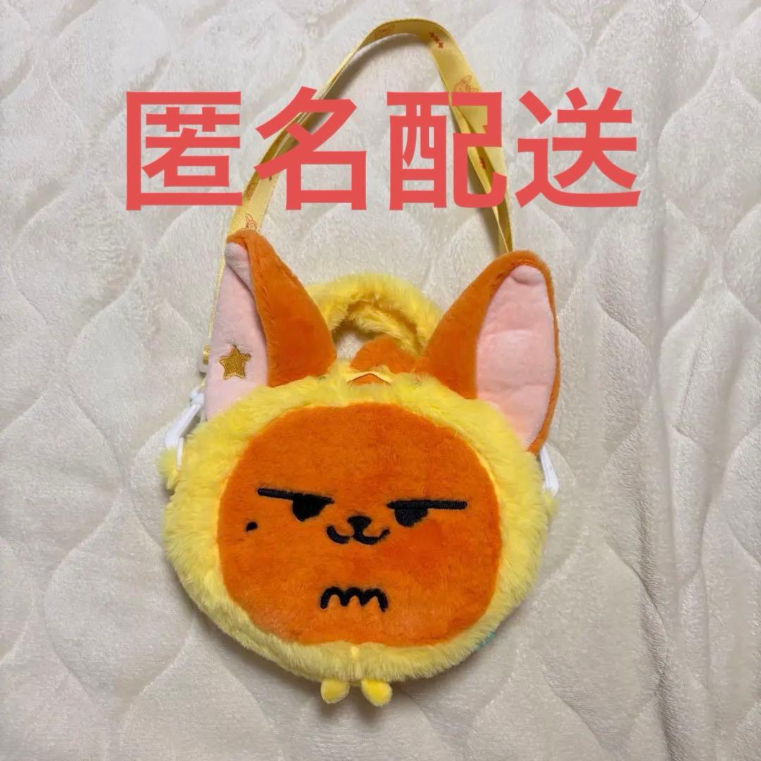 TXT ヨンジュン プルバトゥ クロスバッグ ファンチュン