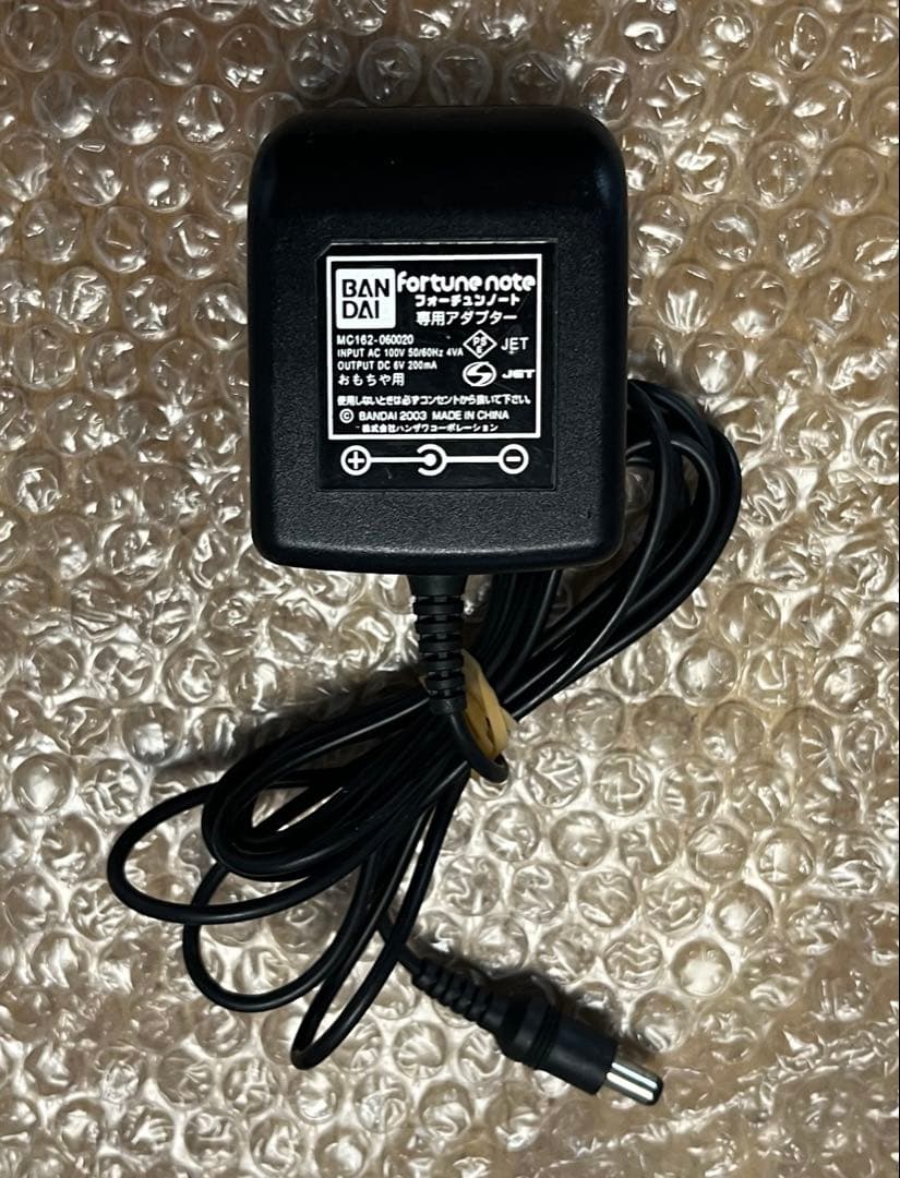 BANDAI fortune note用ACアダプタMC162-060020 - メルカリ