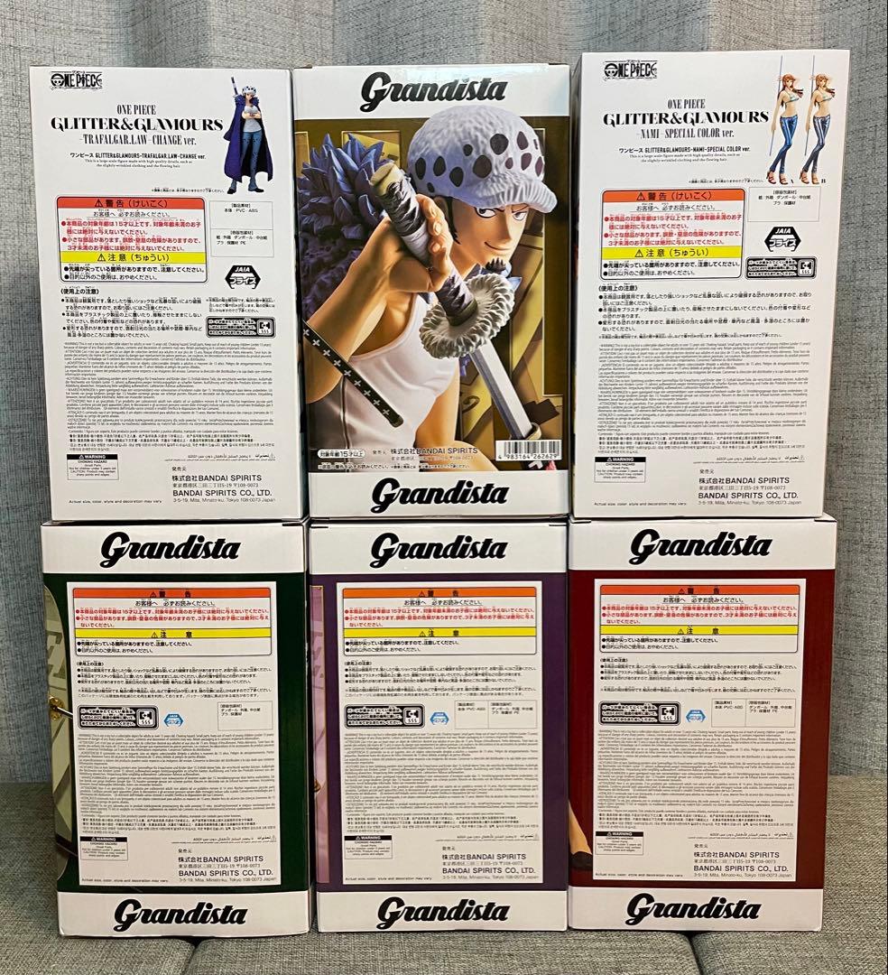 ワンピース フィギュア6個まとめ売り ルフィ エース ゾロ トラファルガー ナミ