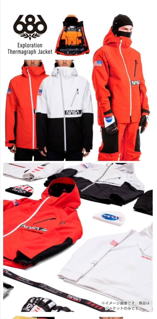 686 21-22NASAモデル上下セット　メンズサイズS(レディスM〜L相当) 楽天市場】ミズノ スウェット 上下 メンズ セットアップ N-XT ソッカン