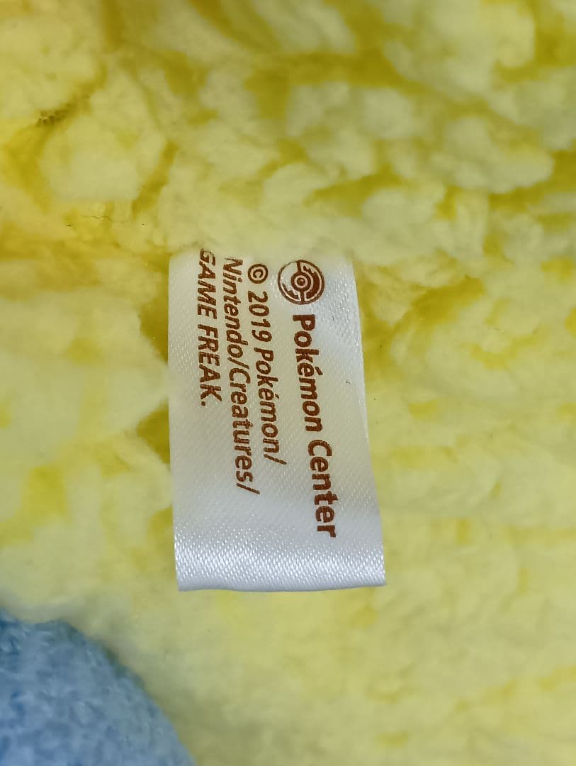 メリープ　等身大ぬいぐるみ　受注生産品