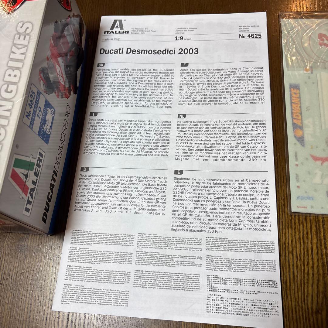イタレリ　オートバイ　プラモデル　1/9 ドゥカティ　＆　ライダーフィギュア
