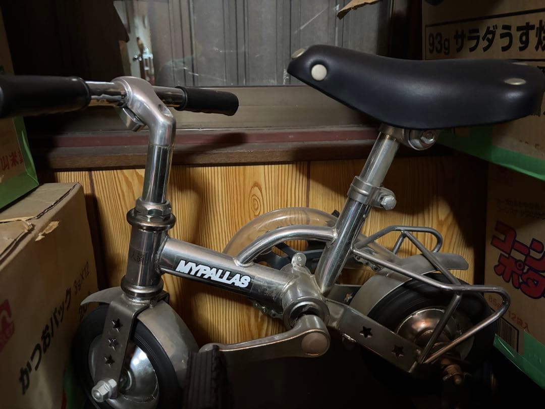 マイパラス　ミニ自転車 マイパラス MRPALLAS セミファットバイク ミニ マウンテンバイク