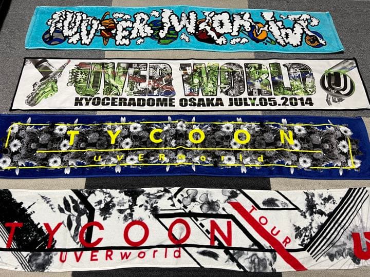 UVERworld タオル