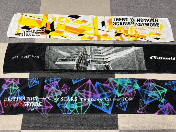 UVERworld タオル