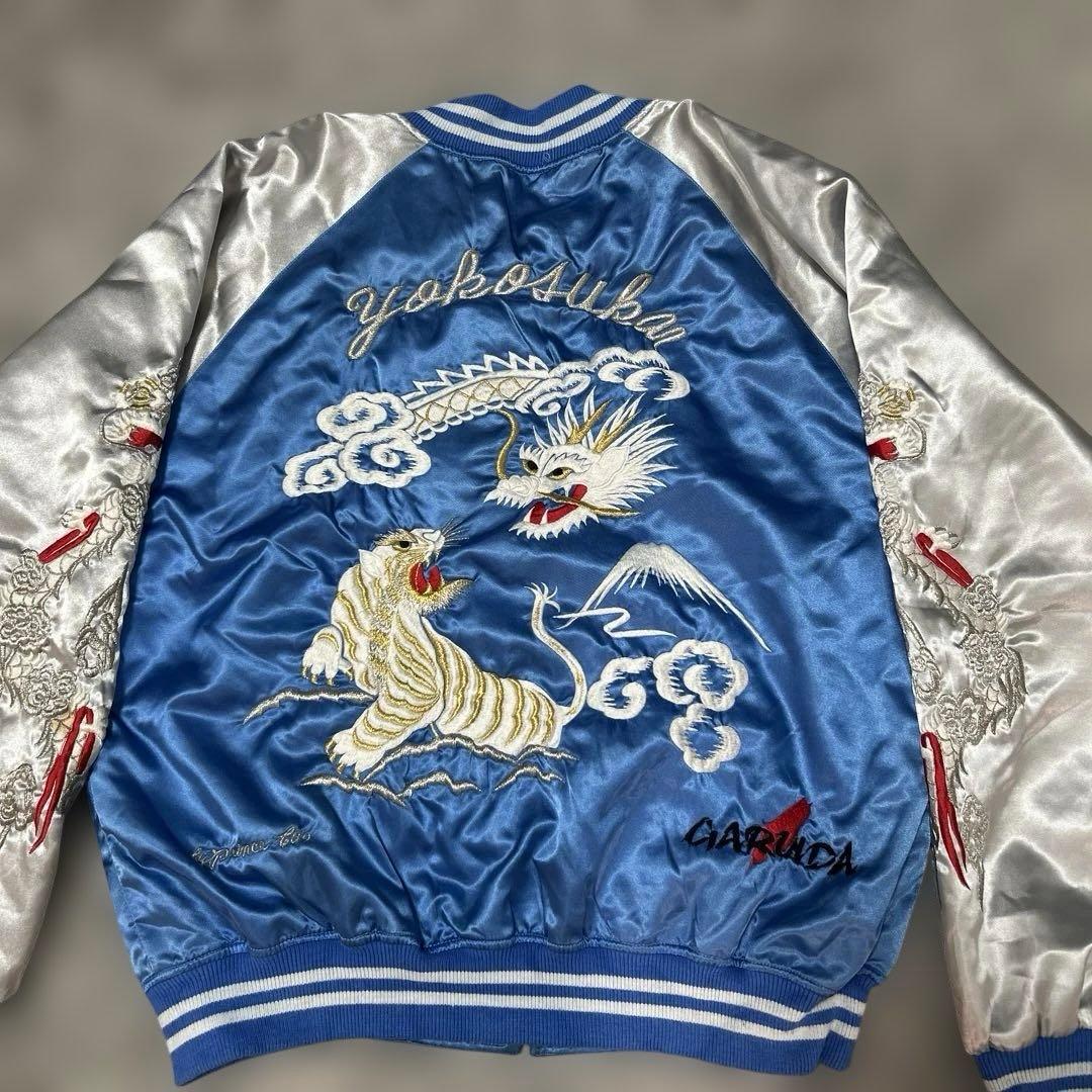 プリンス商会 スカジャン サイズ大きめ 中古・古着通販】Prince Co (プリンス商会) スカジャン ネイビー