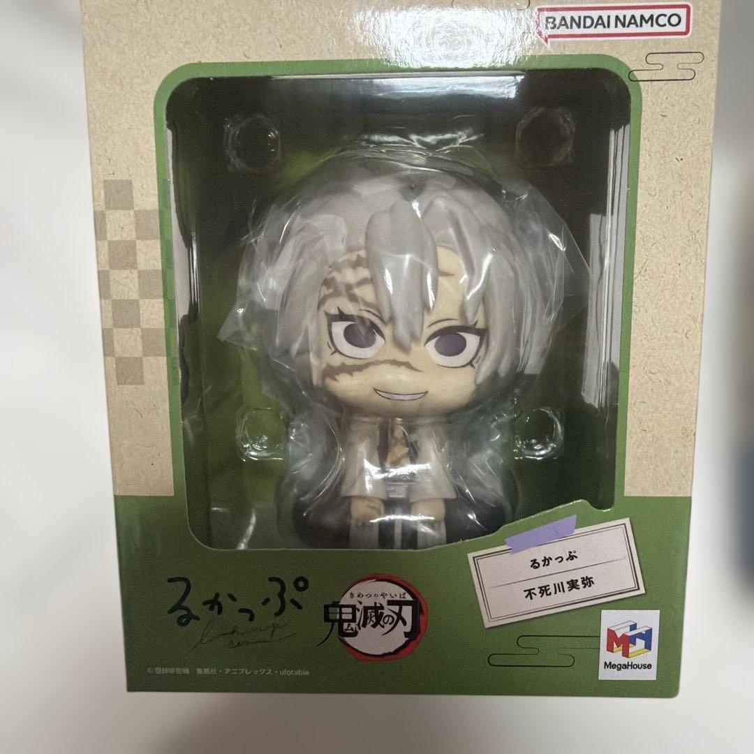 鬼滅の刃 るかっぷ 不死川実弥 冨岡義勇