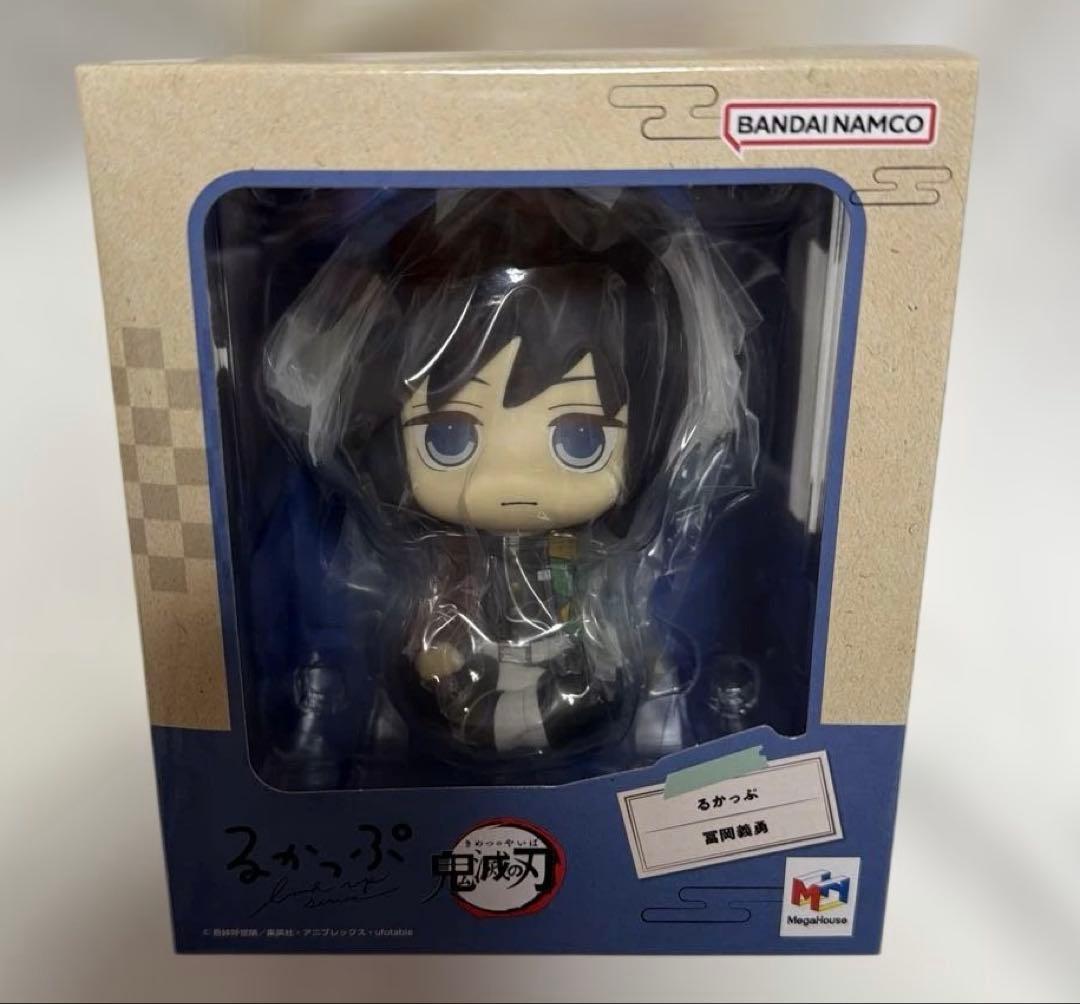 鬼滅の刃 るかっぷ 不死川実弥 冨岡義勇