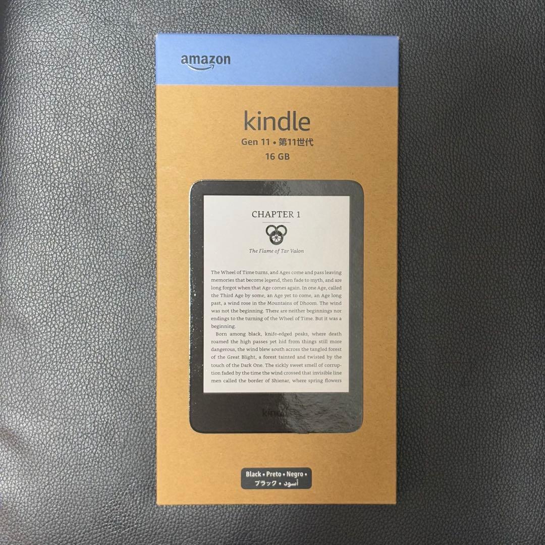 【新品】Kindle 第11世代 16GB 広告なし amazon（アマゾン） 2021NEWモデル Kindle Paperwhite シグニチャー