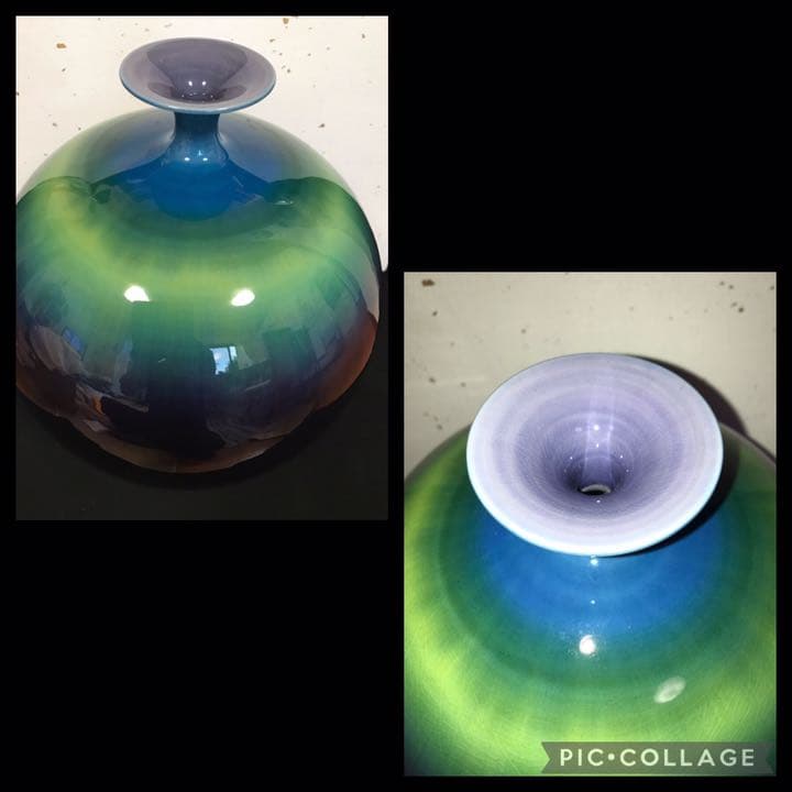 特大】人間国宝 三代 徳田八十吉作 （正彦銘）碧明釉 壺 管理T71 共箱