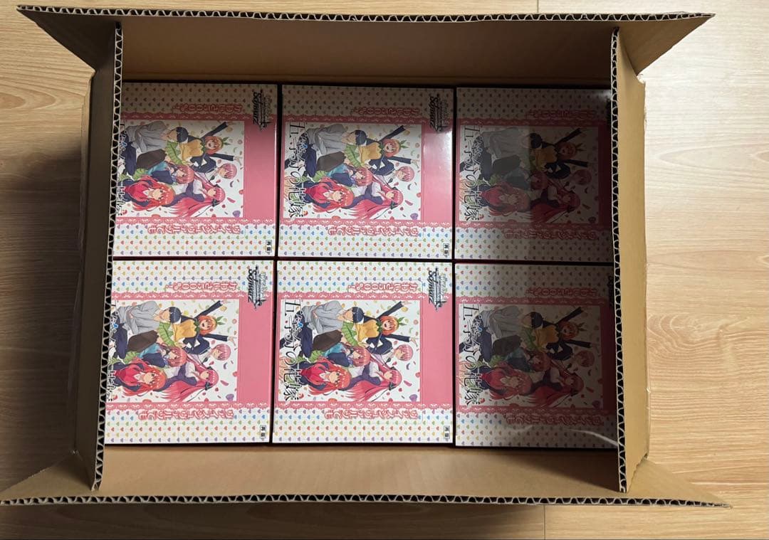 ヴァイスシュヴァルツ ブースターパック 五等分の花嫁　1カートン