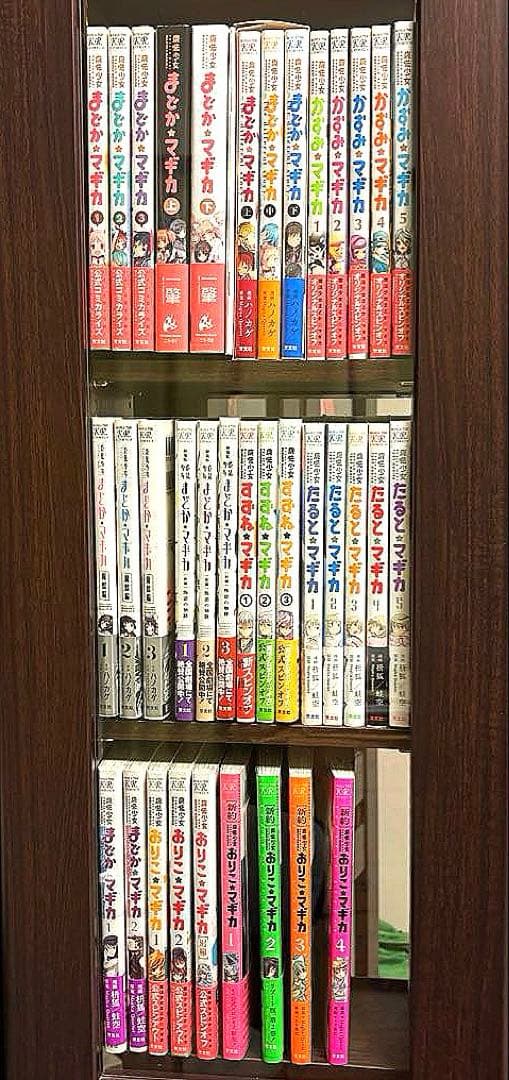 魔法少女まどか⭐︎マギカ シリーズ まとめ売り 2026年最新】魔法少女まどか☆マギカ特別号の人気アイテム - メルカリ