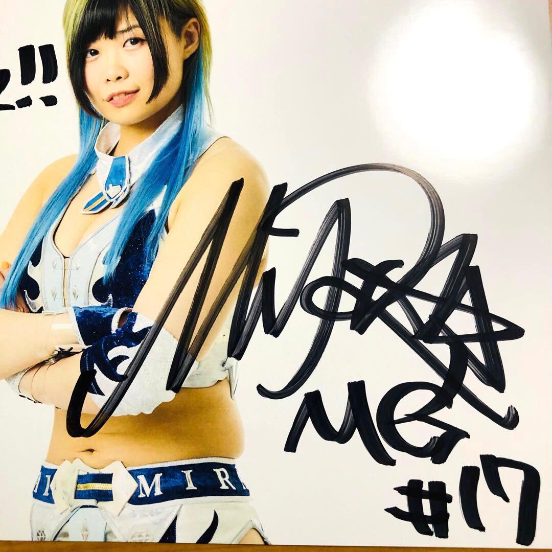 魂の申し子】マリーゴールド #17 MIRAI ポートレート【直筆サイン