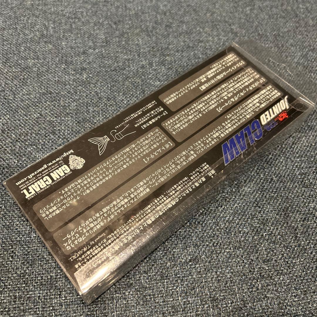 ガンクラフト ジョインテッドクロー178 Trueハス - メルカリ