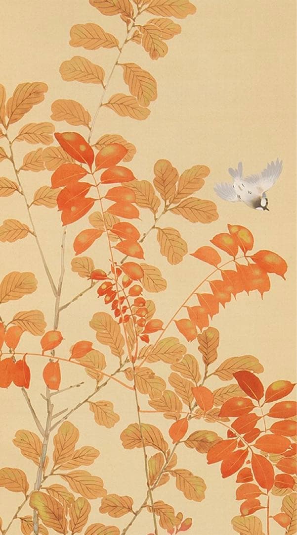 掛軸 宮田司山 萩草 小禽