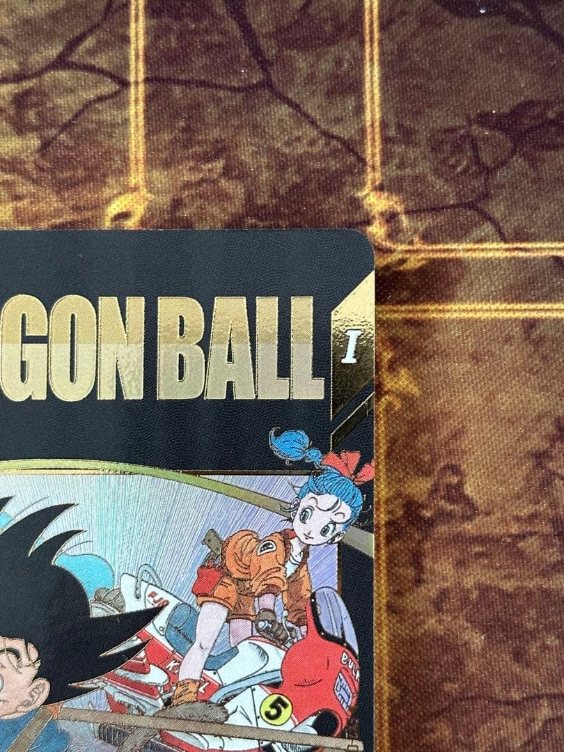 ドラゴンボールスーパーダイバーズ EX2-009 パラレル 孫悟空:少