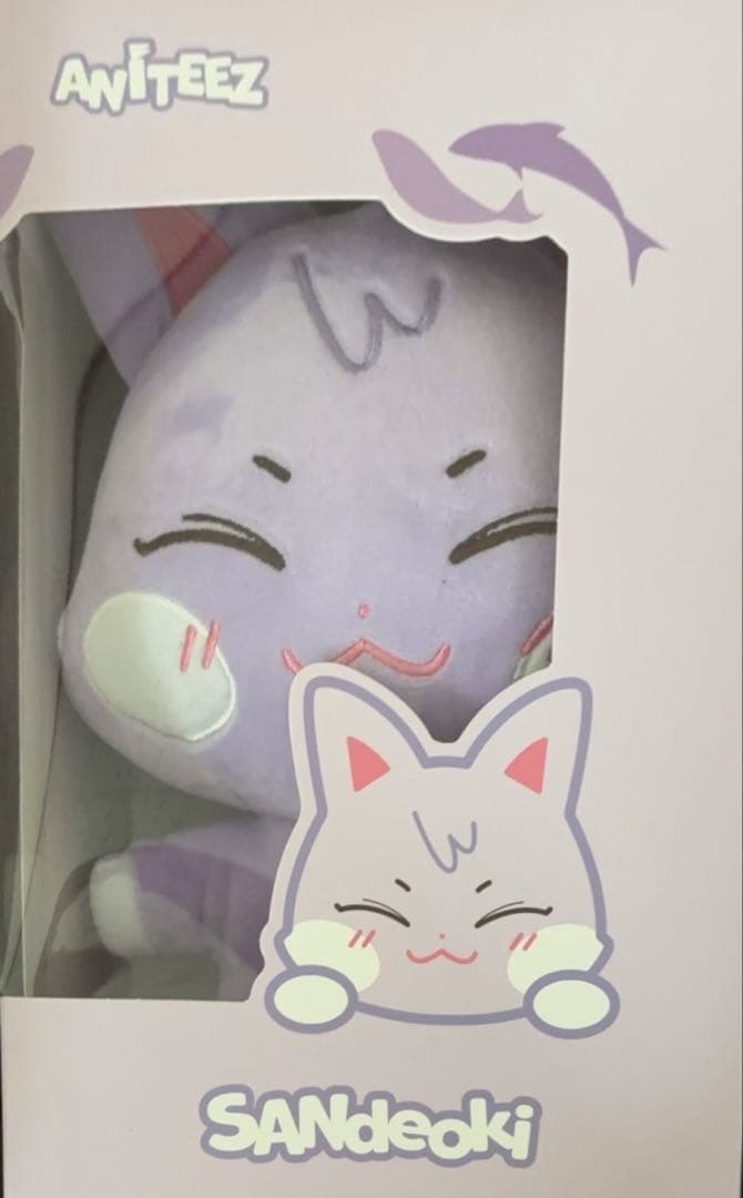 ANITEEZ SANdeoki ぬいぐるみ ATEEZ SAN - メルカリ
