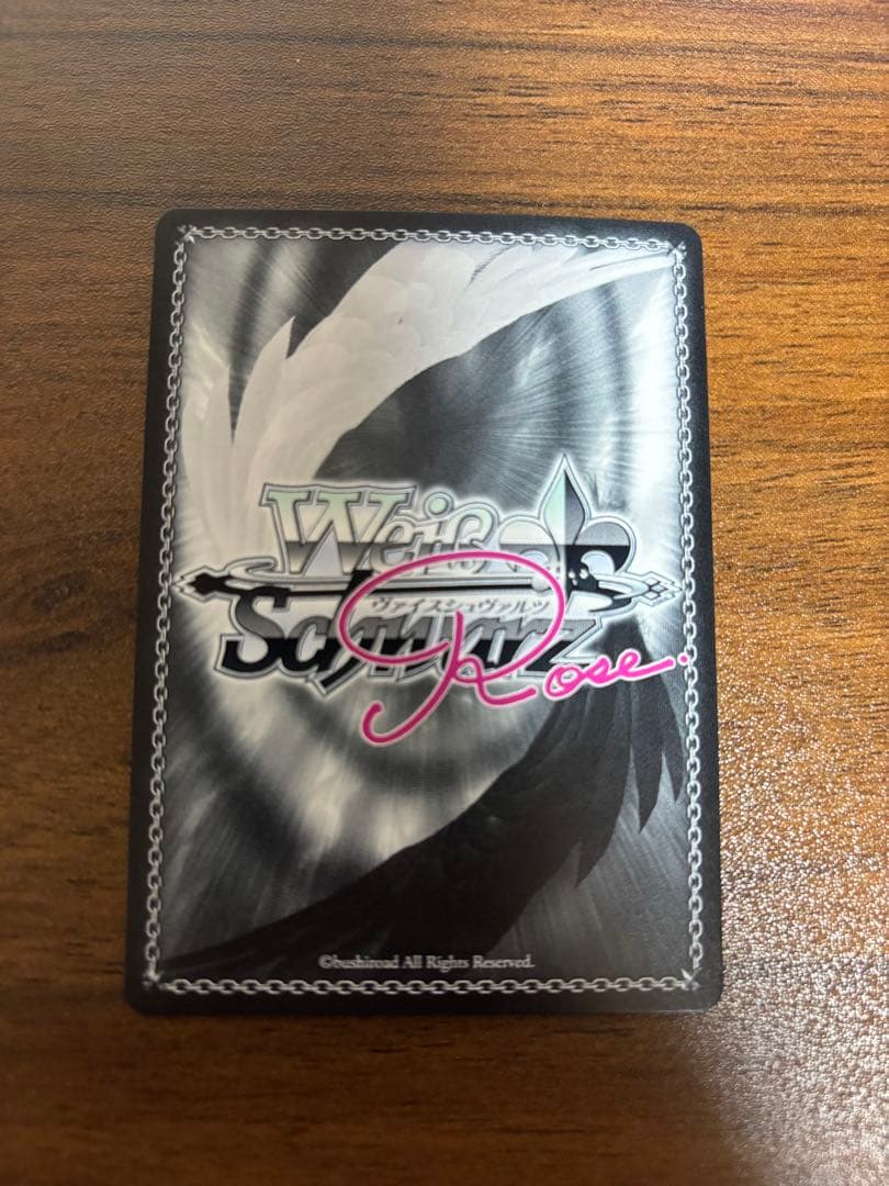 ヴァイスシュヴァルツロゼ　魔法少女にあこがれてsp3枚セット