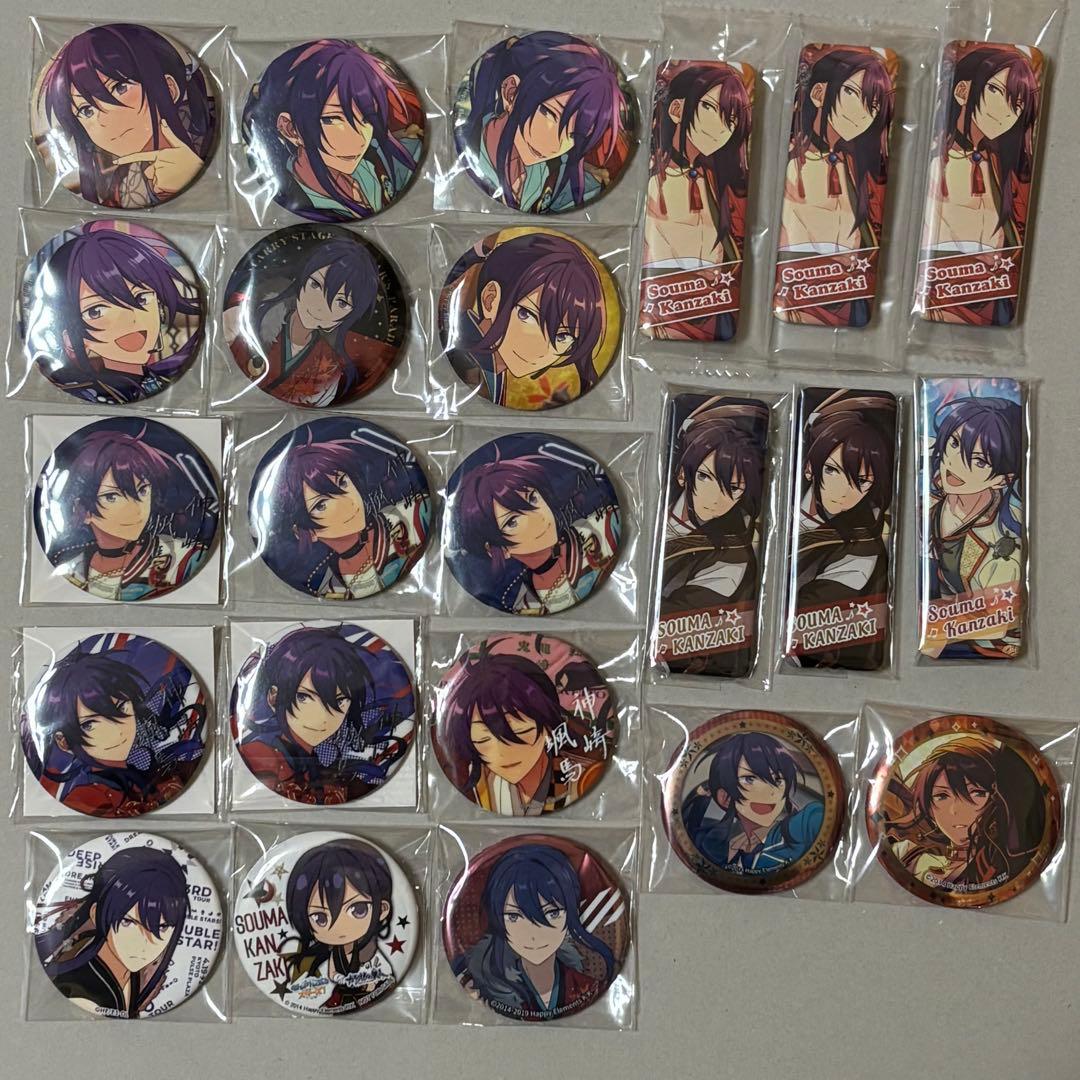 あんスタ 神崎颯馬 缶バッジまとめ 紅月 ロング缶 コレ缶 TRIP キャラ