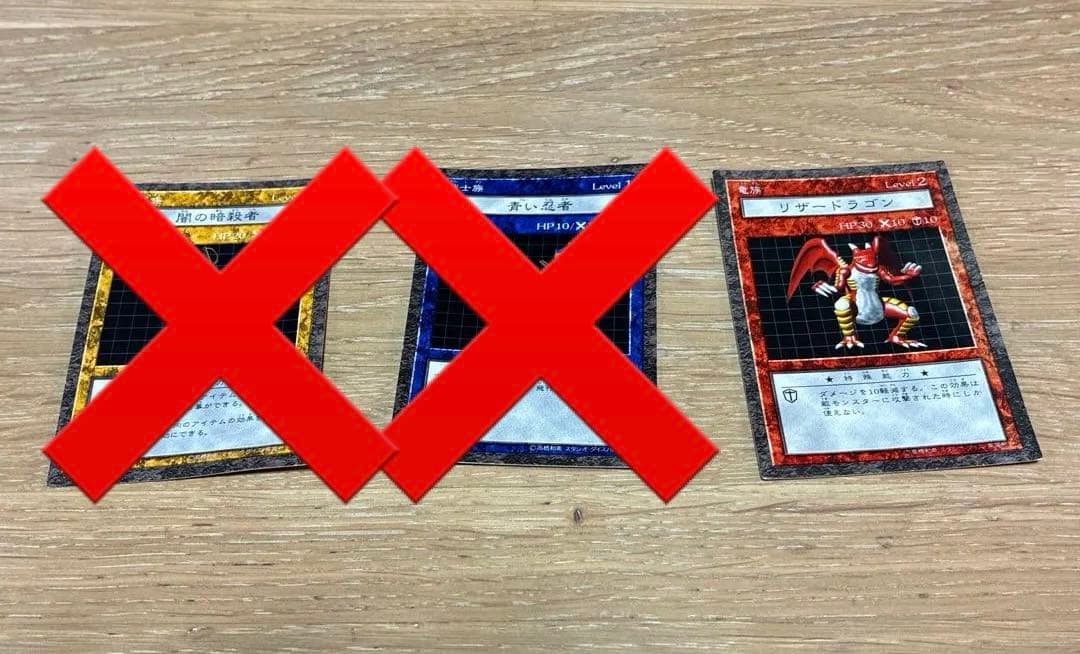 遊戯王ダンジョンダイスモンスターズ まとめ売り フィギュア ダイス カード